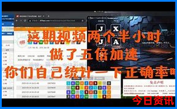 北京好玩的小众景点
